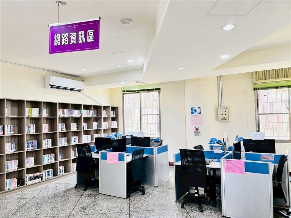 大村鄉立圖書館大村鄉立圖書館-網路資訊區