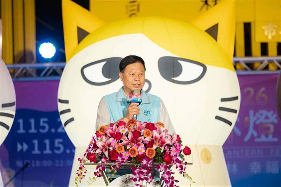 「2026拾光員林 幸福加瑪」員林燈會點燈儀式暨開幕晚會