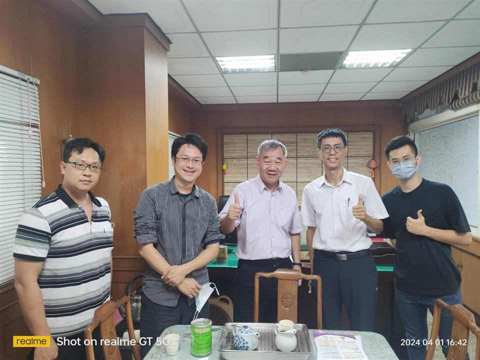 新聞揭露彰化縣政府政風處拜會本所