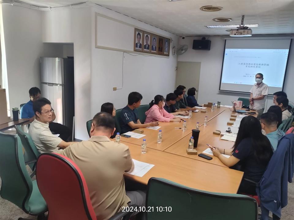 教育訓練1131021新建納骨塔電機管線設備查核常見問題教育訓練講座