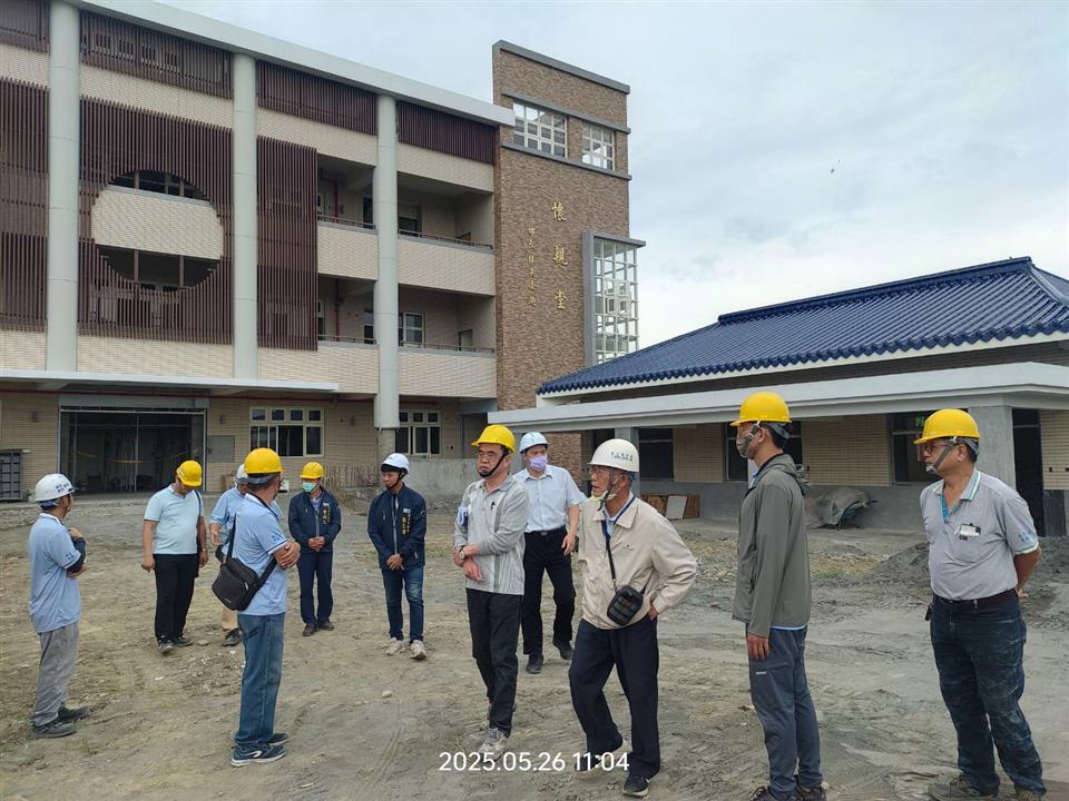 督導查核114年5月26日縣府施工查核小組第4次查核