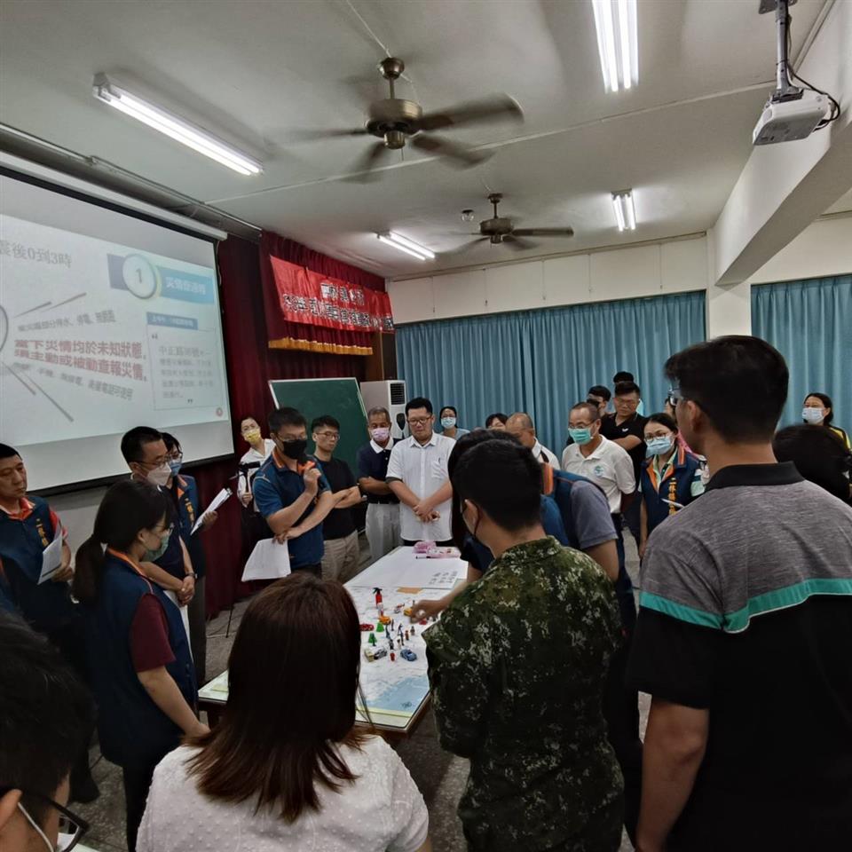 113年5月7日二林鎮辦理兵棋推演648443