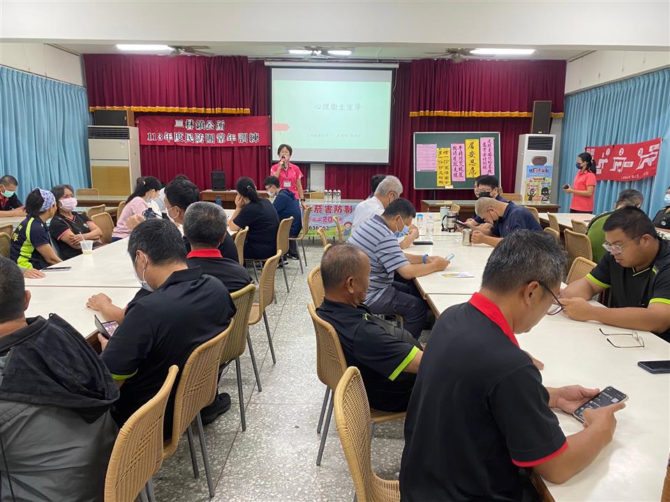 113年8月21日二林鎮民防團常年訓練LINE_ALBUM_20240821(三)民防團常年訓_240822_30