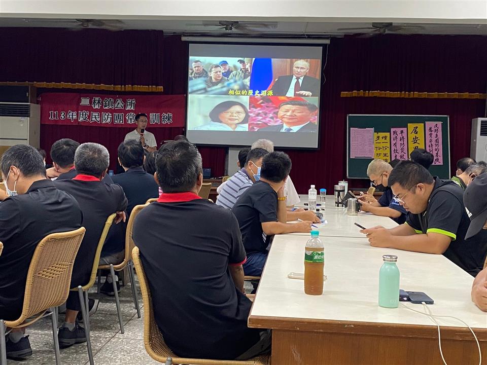 113年8月21日二林鎮民防團常年訓練LINE_ALBUM_20240821(三)民防團常年訓_240822_46