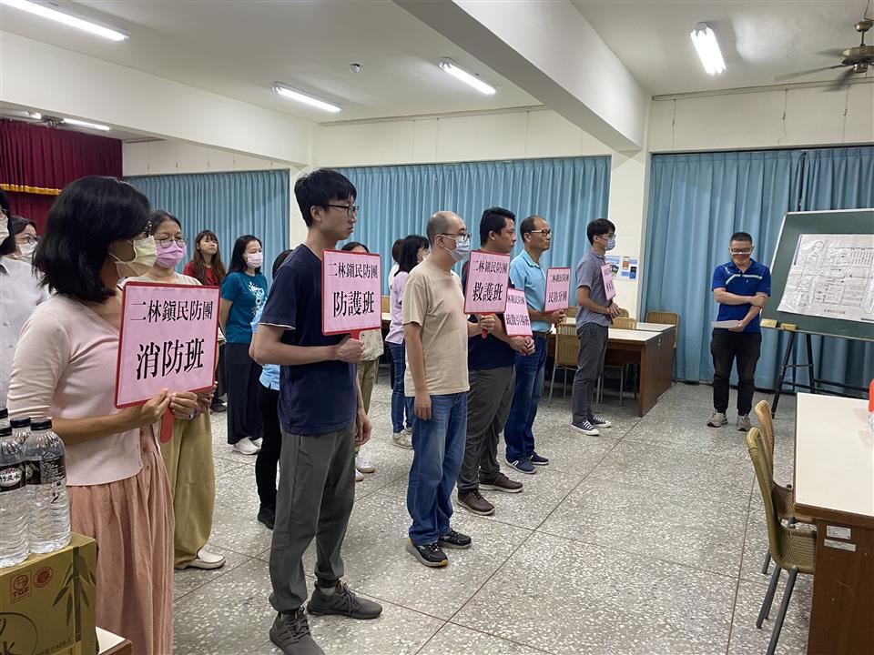 114年7月15日二林鎮韌性防空演習27771E68-15D4-46EF-9149-5018D2999D07