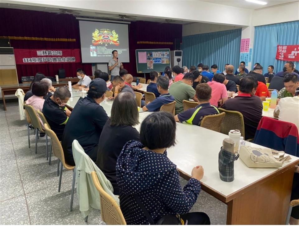 114年7月30日二林鎮民防團常年訓練1762234398154_0