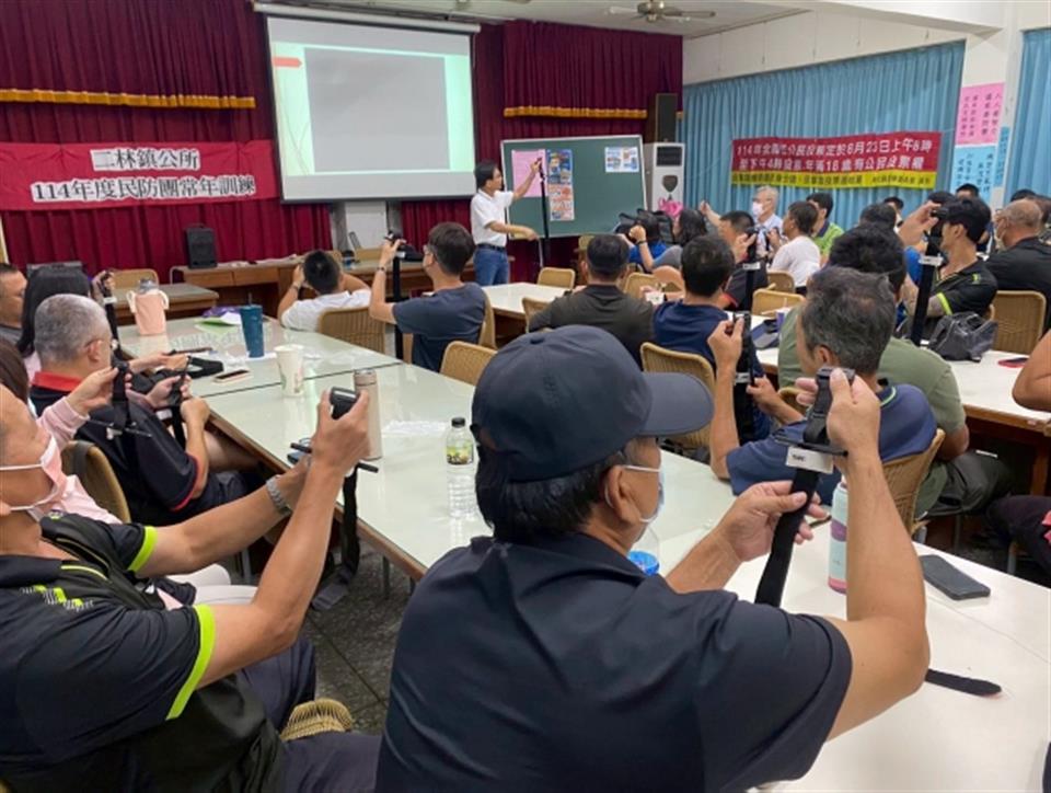 114年7月30日二林鎮民防團常年訓練1762234414539_0