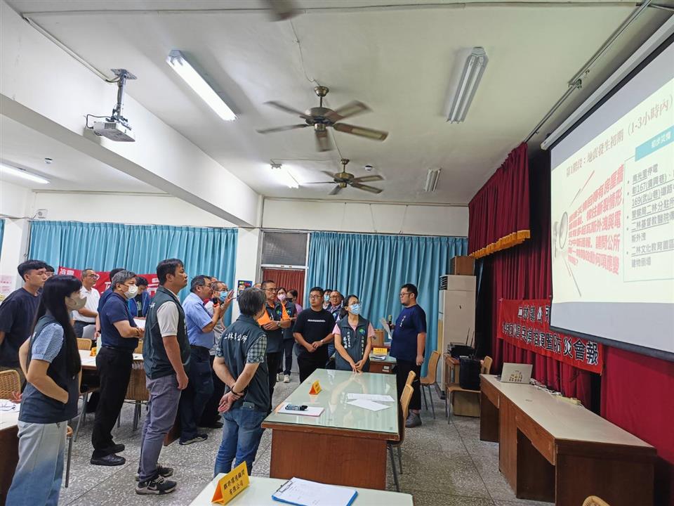 114年9月11日二林鎮辦理兵棋推演764712_0