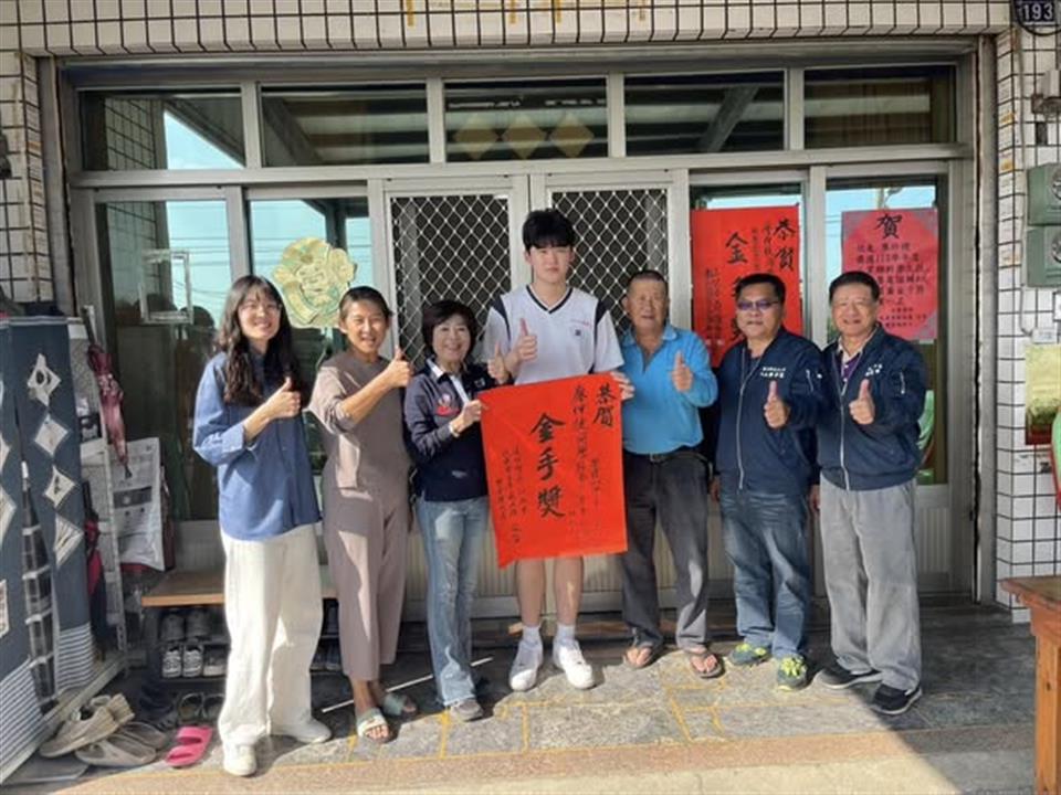 113年12月彰化縣溪州之光