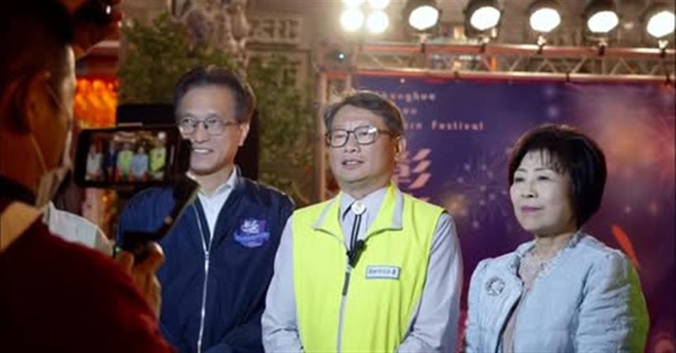 113年12月溪州燈節-光之鄉 海底萬花筒