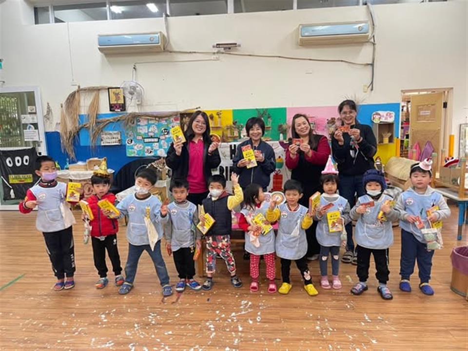 114年1月幸福成長每一天