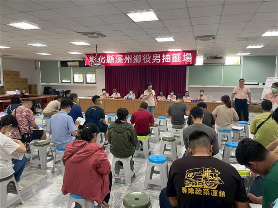 114年4月93年次的役男來報到抽籤