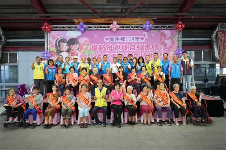 114年5月公所團隊與媽咪們一起幸福滿滿