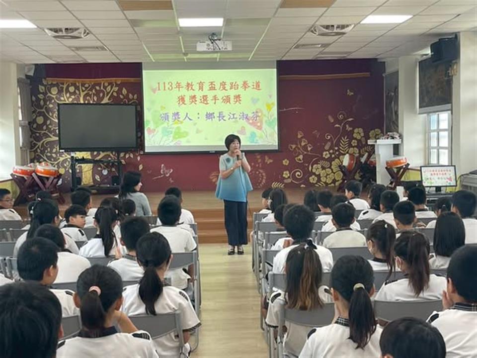 114年5月孩子，我們一起為榮耀喝采，為夢想加油