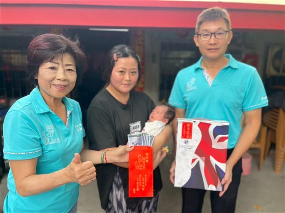 114年6月新生歡喜迎寶寶，幸福紅包送到家