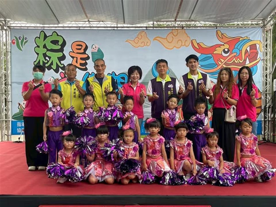 114年6月粽是為鄉親?端午歡樂聚