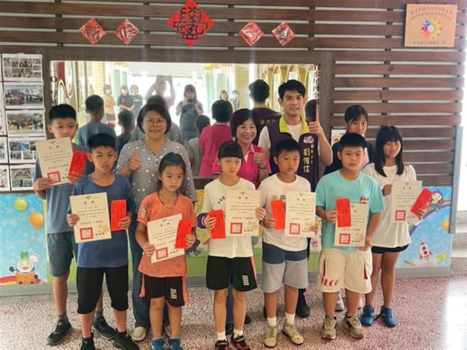 114年6月孩子，我們一起為榮耀喝采，為夢想加油