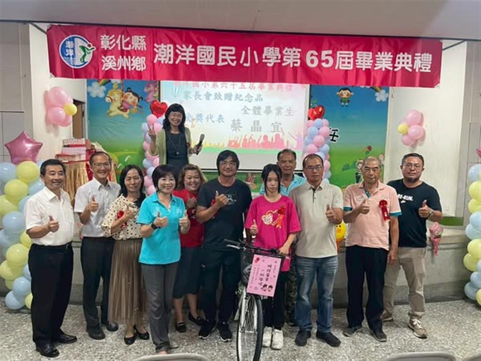 114年6月畢業季的祝福時光