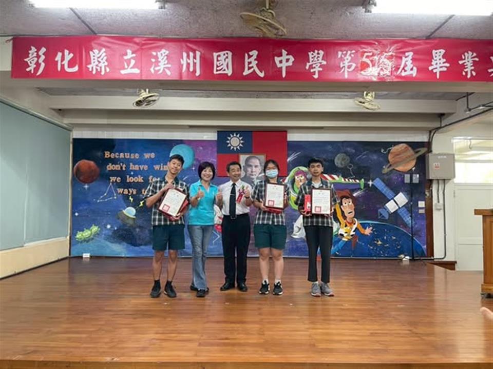 114年6月六月畢業季，青春不畢業