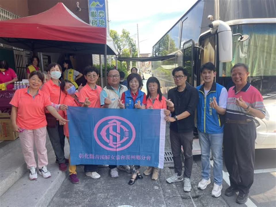 114年6月淑芬鄉長在溪州農會前熱情邀請大家一起來捐血