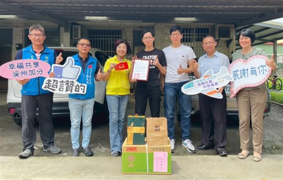 114年8月恭賀溪州國中考取國立高中職的優秀同學們