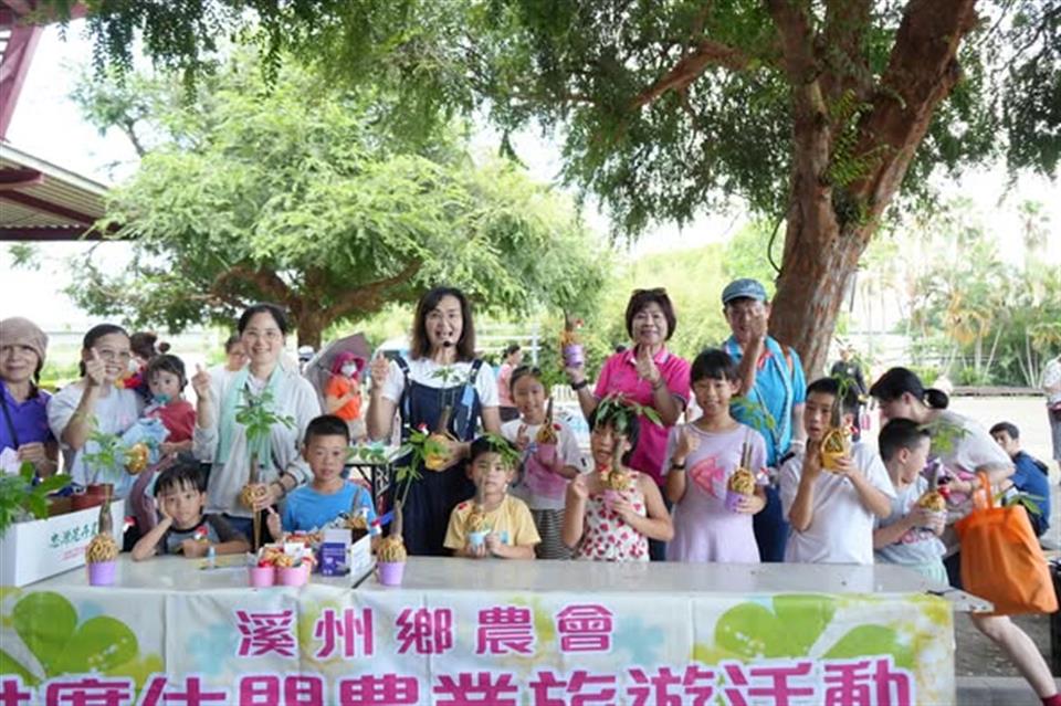 114年9月親子一起玩、一起笑，週末就要這麼嗨