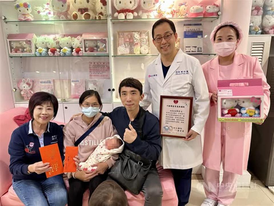 114年12月幸福來敲門?喜迎第六寶