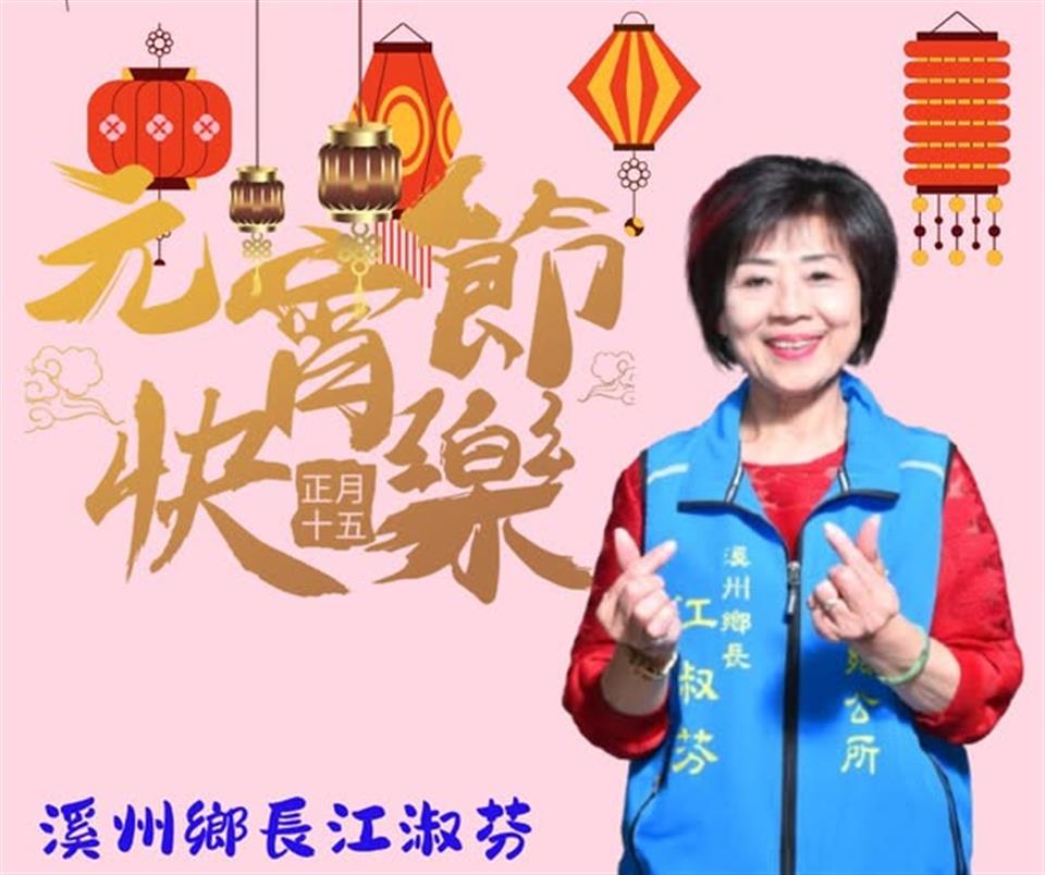 115年3月今天又有帥氣役男入伍啦