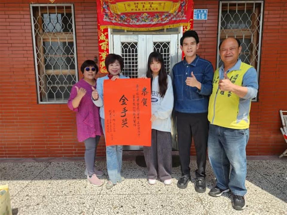 115年3月溪州之光再添一樁