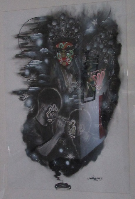 藝脈鄉傳-大葉大學造形藝術學系師生作品聯展大葉大學造藝系師生聯展-最初的自己