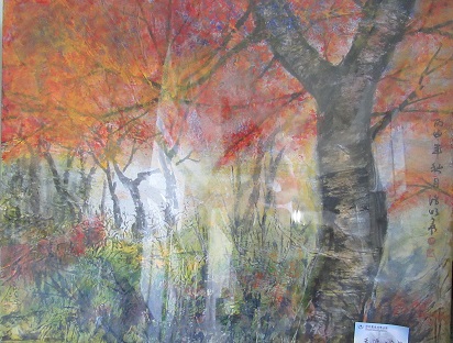 彩墨國畫-楊筱筠師生聯展彩墨國畫-邱秀蕙暮秋