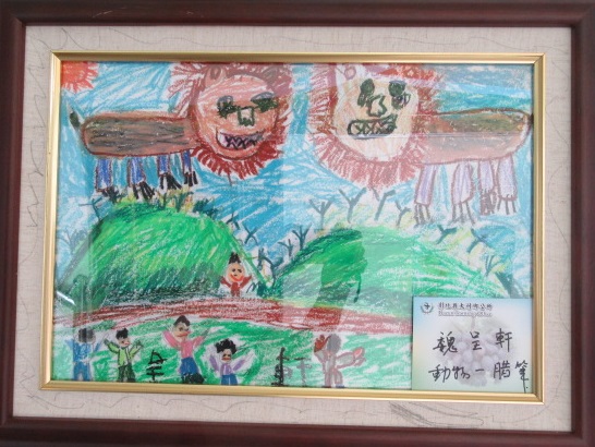 藝文推廣教育第三期聯合成果展藝文推廣教育第三期成果展-美術班-動物